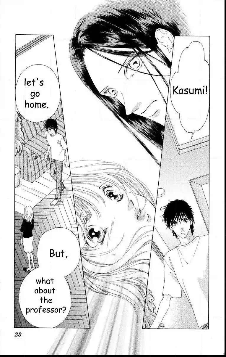 Page 26 Chapter 58 Soaked in Sin
