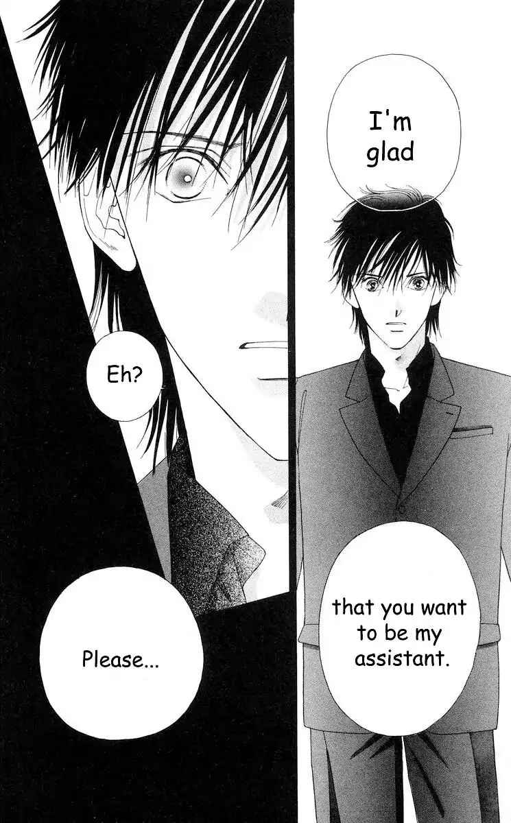 Page 33 Chapter 58 Soaked in Sin