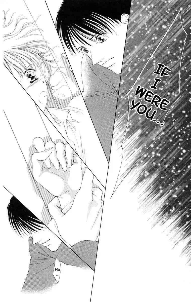 Page 71 Chapter 58 Soaked in Sin