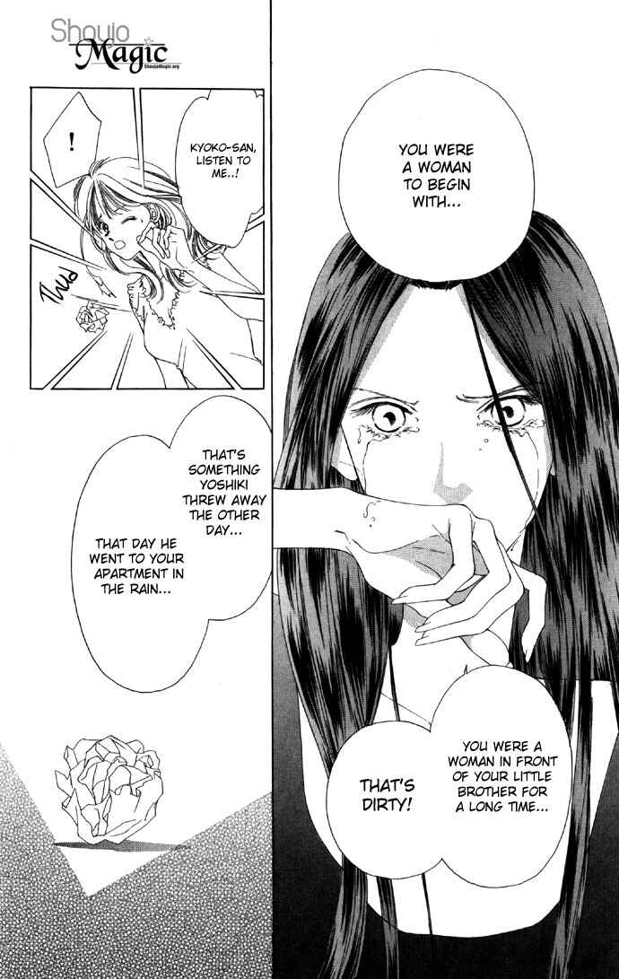 Page 16 Chapter 16 Soaked in Sin