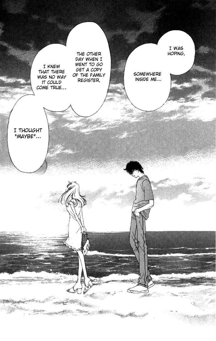 Page 22 Chapter 16 Soaked in Sin
