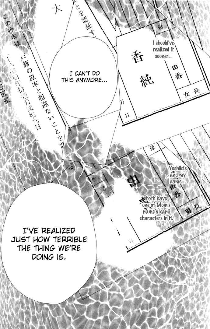Page 28 Chapter 16 Soaked in Sin