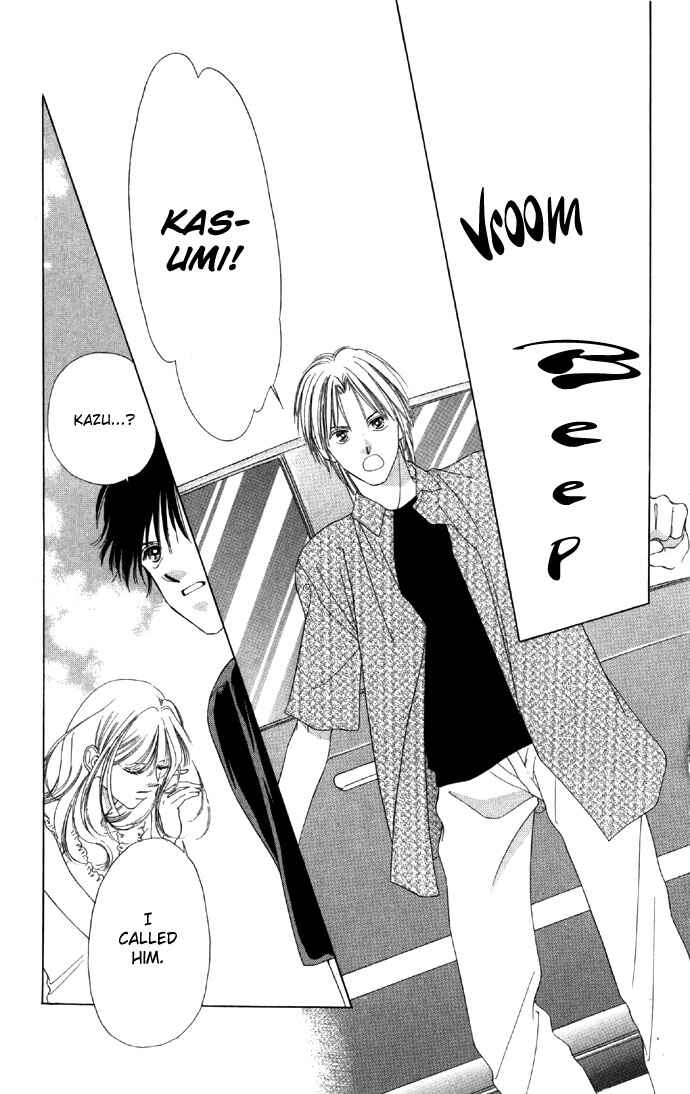 Page 29 Chapter 16 Soaked in Sin