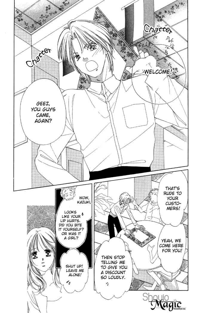 Page 3 Chapter 16 Soaked in Sin