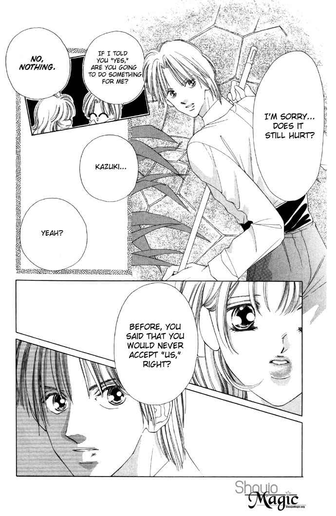 Page 4 Chapter 16 Soaked in Sin