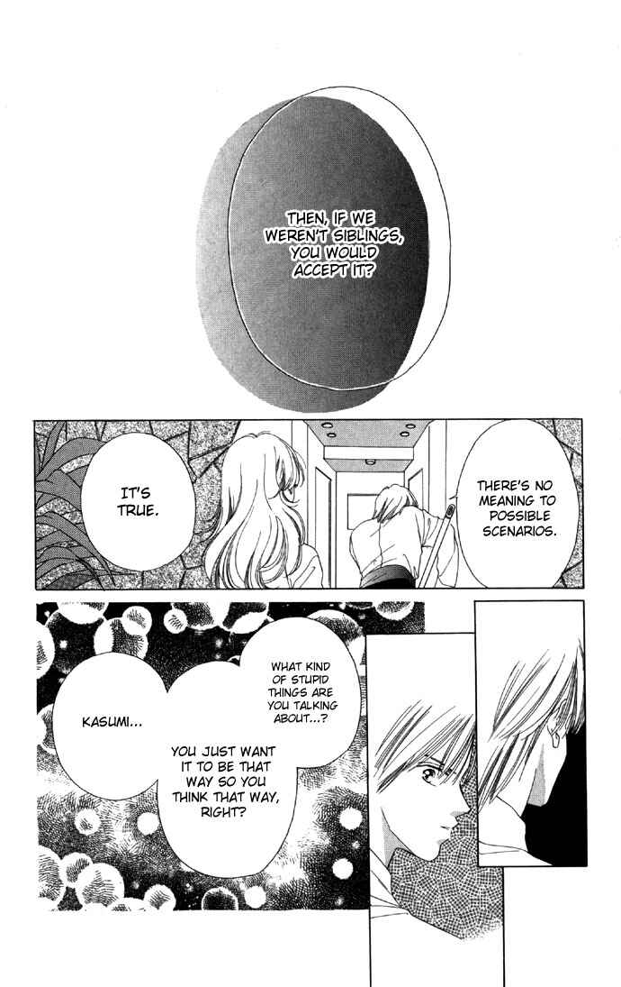 Page 5 Chapter 16 Soaked in Sin