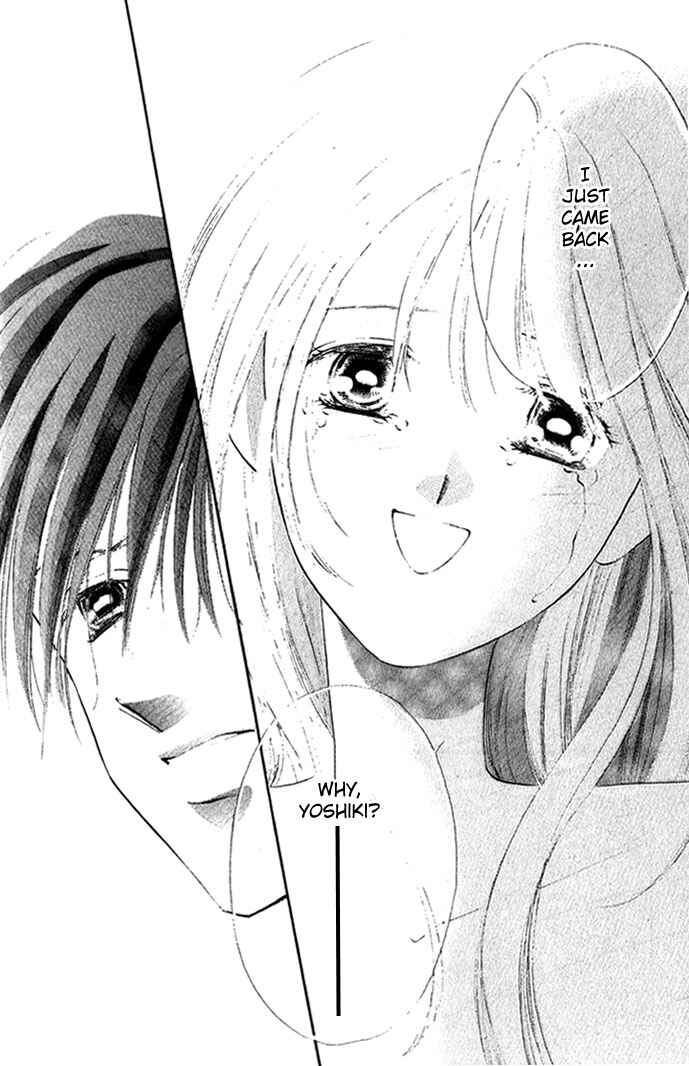 Page 12 Chapter 11 Soaked in Sin