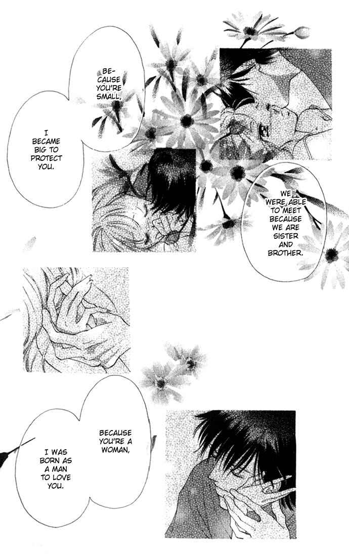 Page 23 Chapter 11 Soaked in Sin