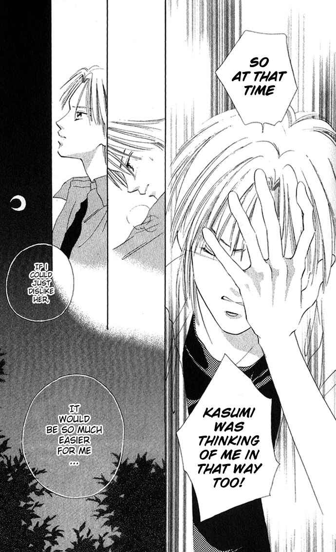 Page 36 Chapter 11 Soaked in Sin