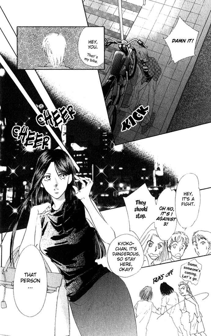 Page 37 Chapter 11 Soaked in Sin