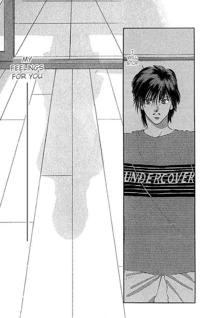 Page 7 Chapter 11 Soaked in Sin