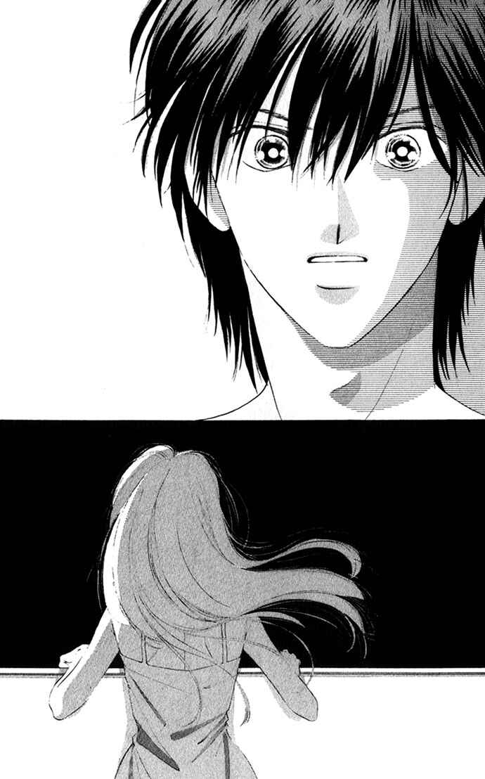 Page 8 Chapter 11 Soaked in Sin