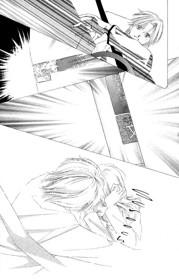 Page 10 Chapter 30 Soaked in Sin