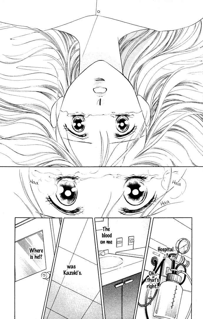 Page 14 Chapter 30 Soaked in Sin