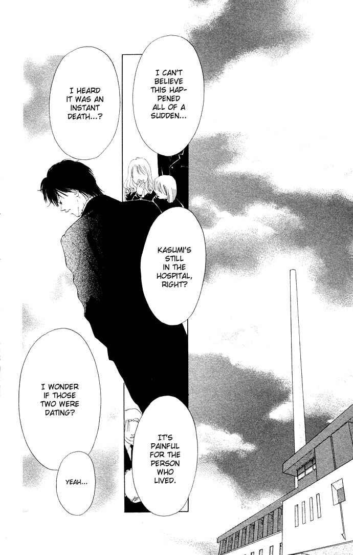 Page 20 Chapter 30 Soaked in Sin