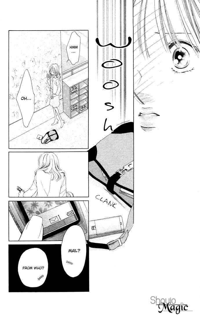Page 31 Chapter 30 Soaked in Sin