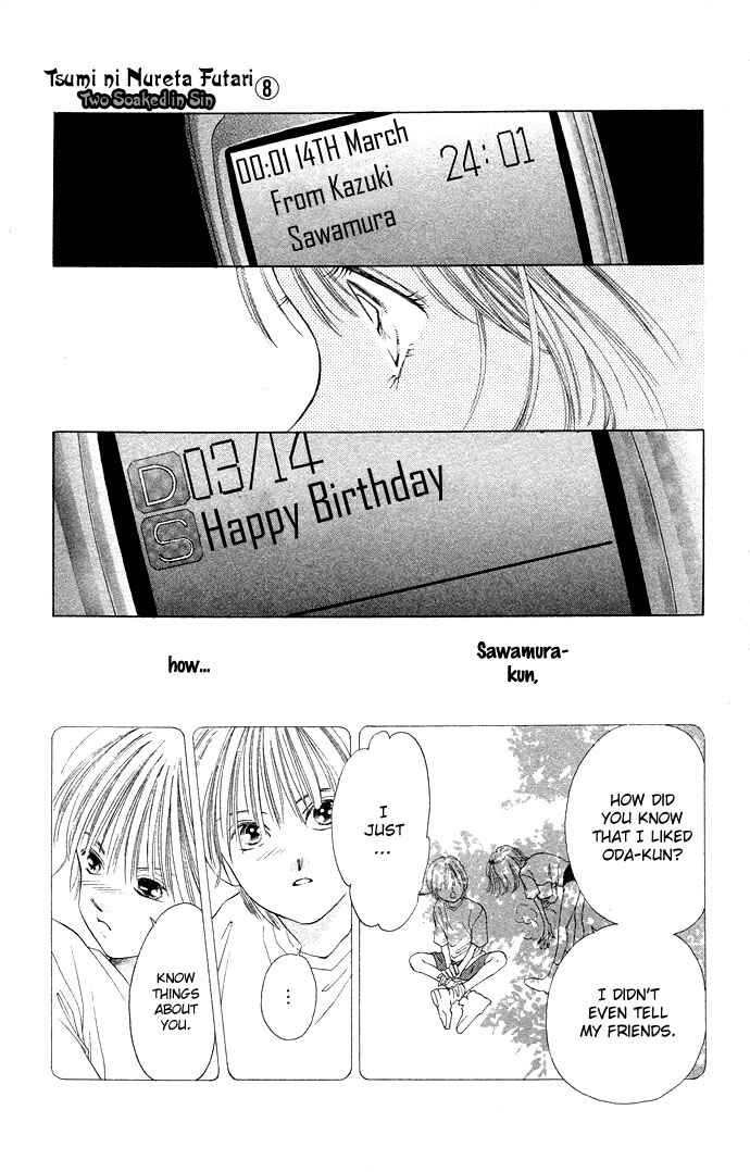 Page 32 Chapter 30 Soaked in Sin