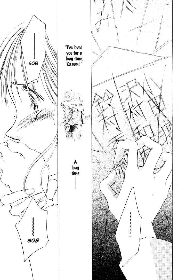 Page 34 Chapter 30 Soaked in Sin