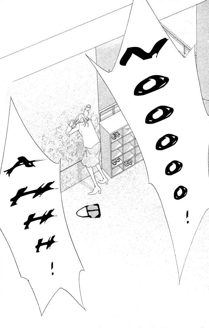 Page 36 Chapter 30 Soaked in Sin