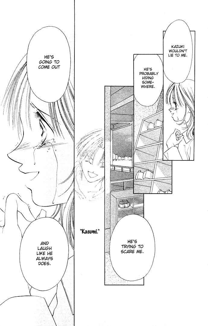 Page 40 Chapter 30 Soaked in Sin