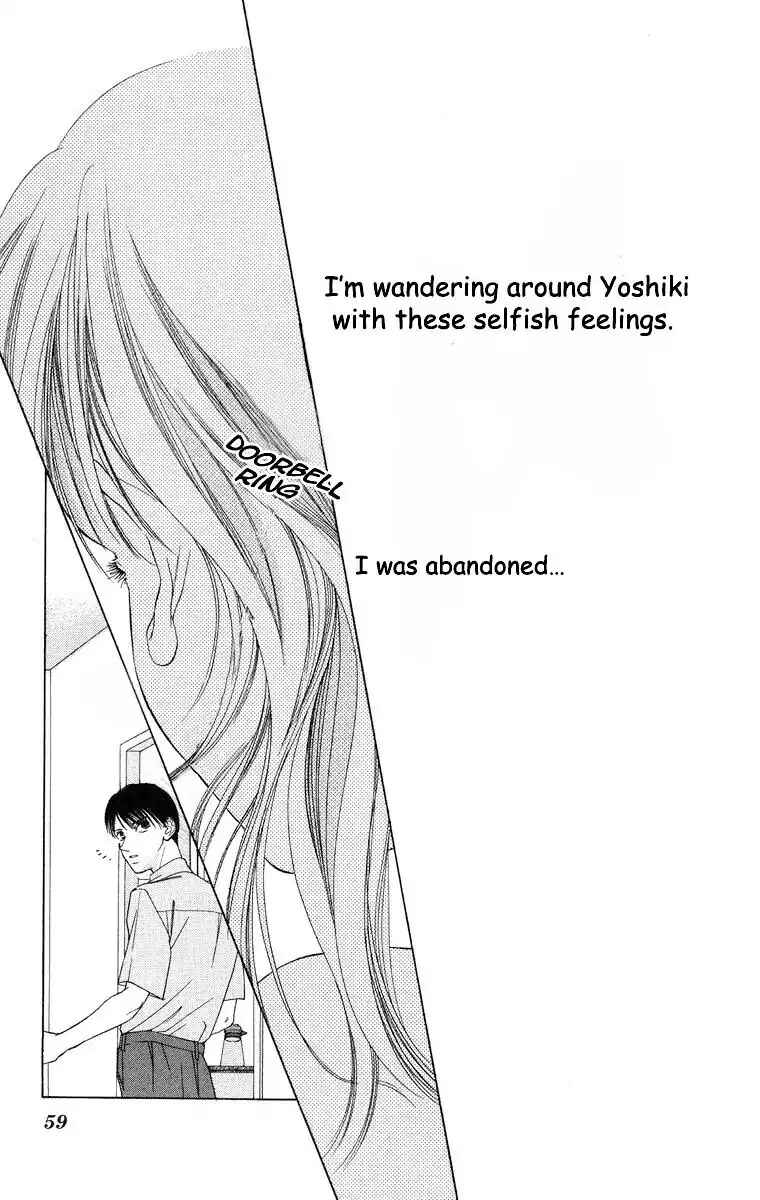 Page 10 Chapter 55 Soaked in Sin