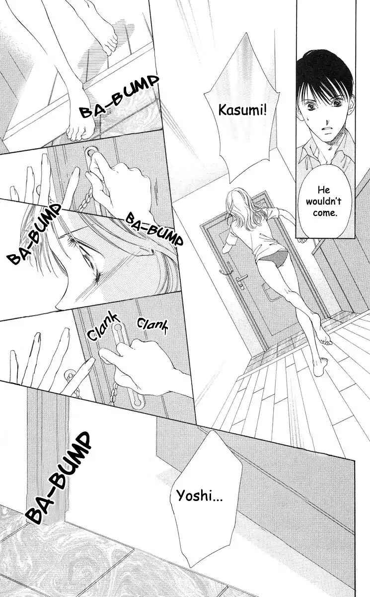 Page 12 Chapter 55 Soaked in Sin