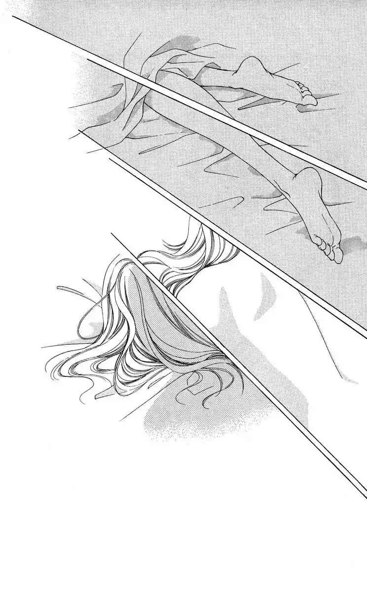 Page 2 Chapter 55 Soaked in Sin