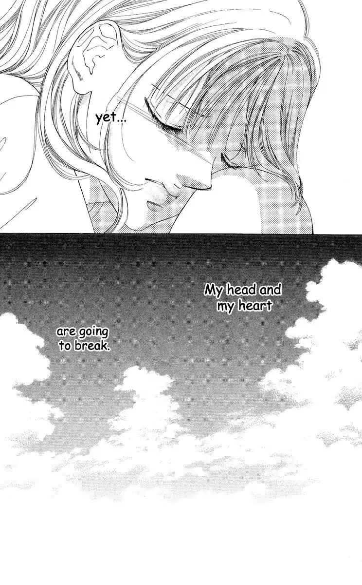 Page 20 Chapter 55 Soaked in Sin