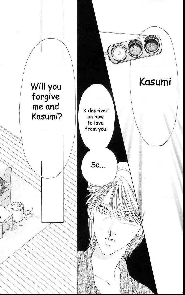 Page 23 Chapter 55 Soaked in Sin