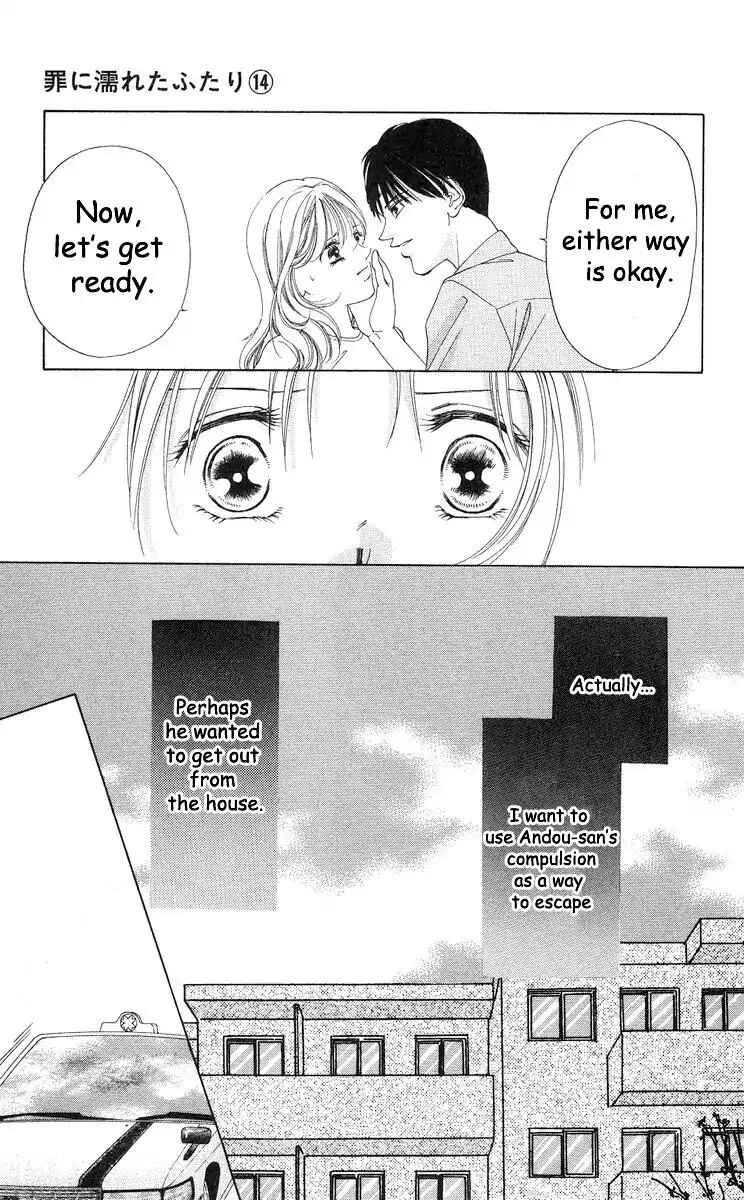 Page 26 Chapter 55 Soaked in Sin