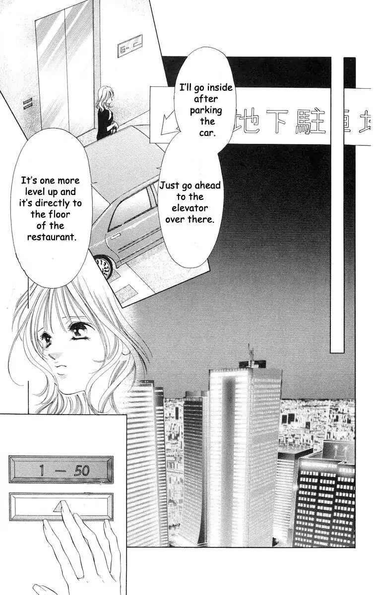 Page 28 Chapter 55 Soaked in Sin