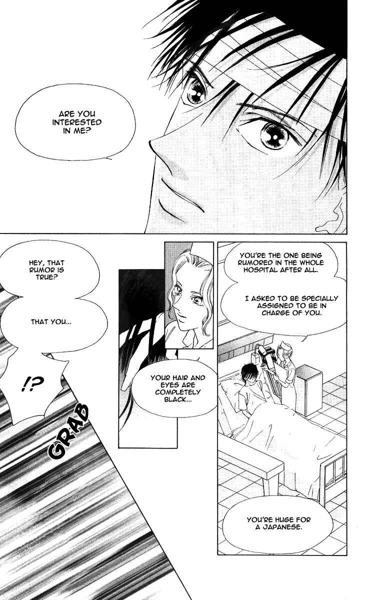 Page 18 Chapter 51 Soaked in Sin