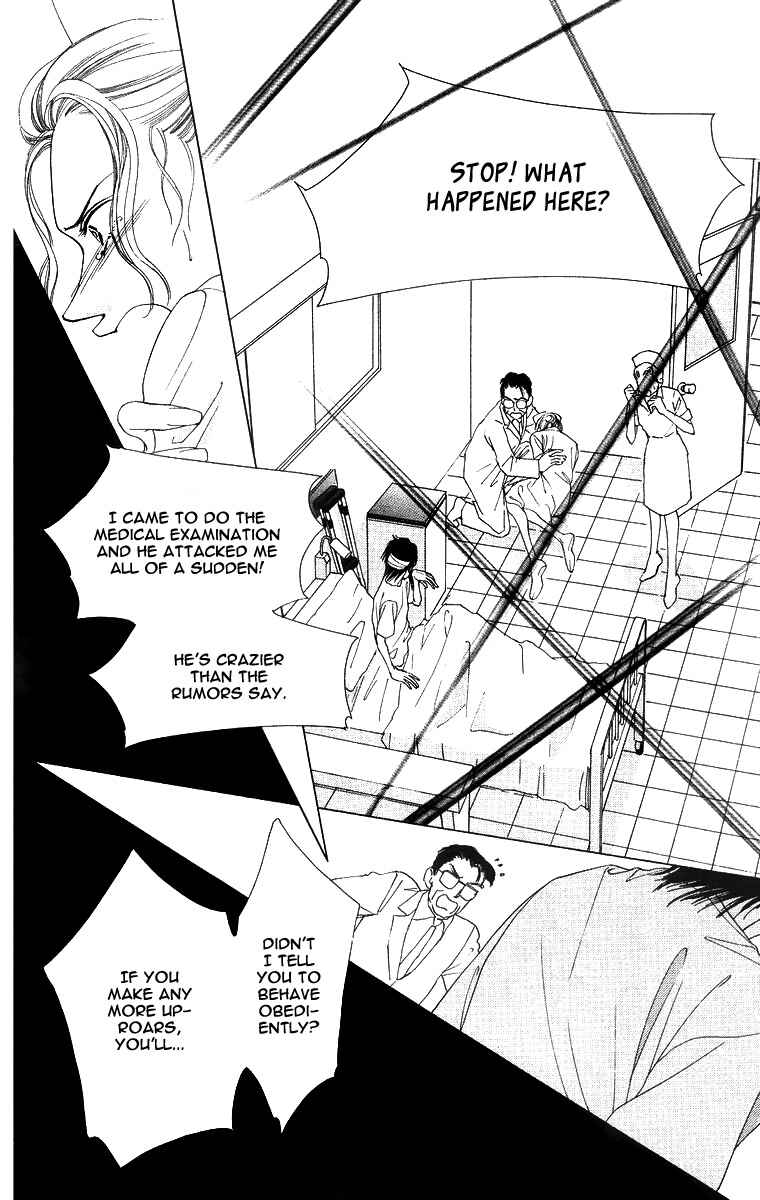 Page 21 Chapter 51 Soaked in Sin