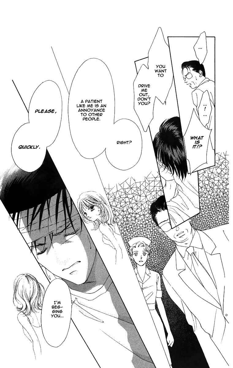 Page 22 Chapter 51 Soaked in Sin
