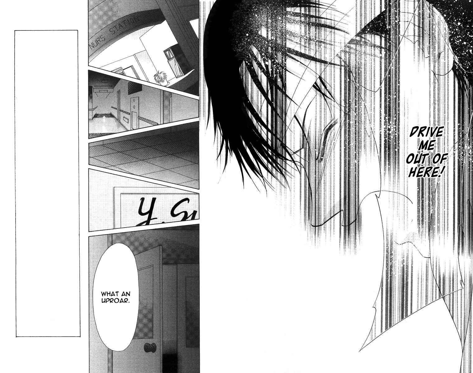 Page 23 Chapter 51 Soaked in Sin