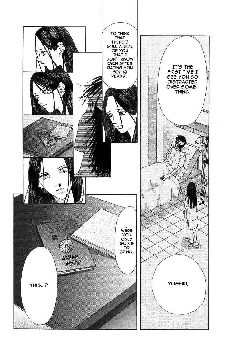 Page 24 Chapter 51 Soaked in Sin