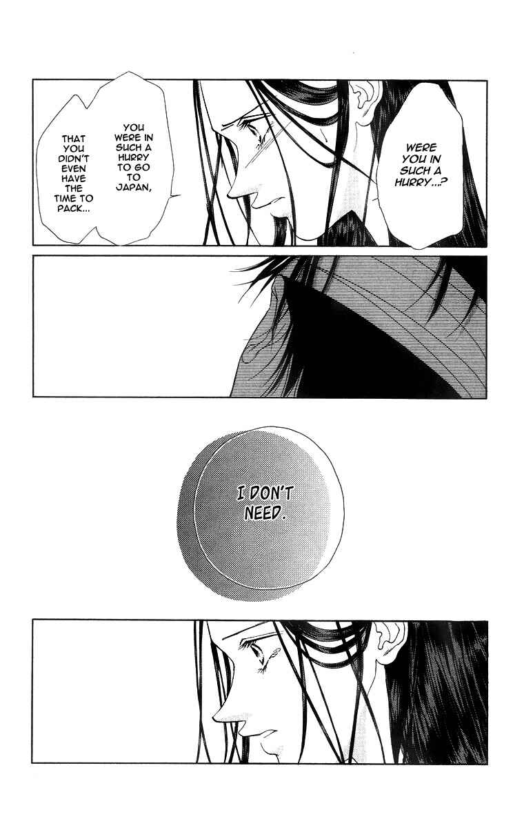 Page 25 Chapter 51 Soaked in Sin