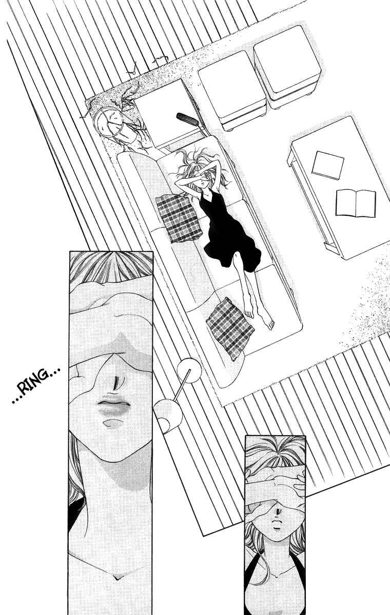 Page 28 Chapter 51 Soaked in Sin