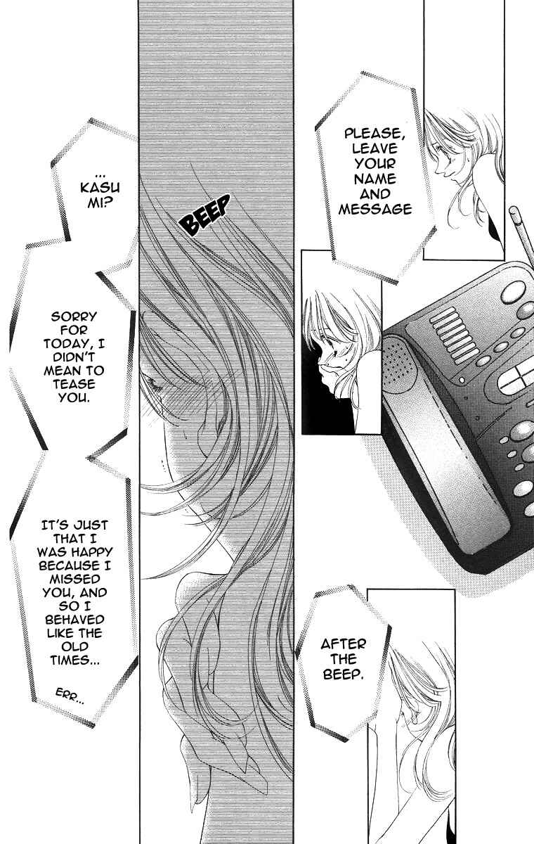 Page 30 Chapter 51 Soaked in Sin