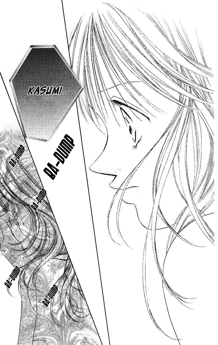 Page 33 Chapter 51 Soaked in Sin