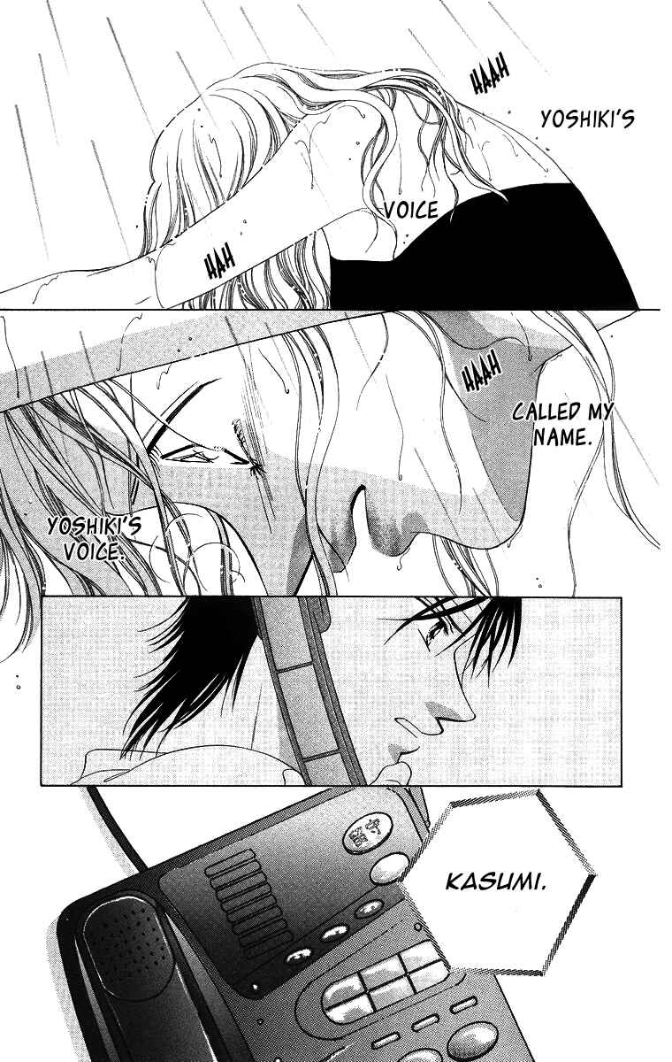 Page 35 Chapter 51 Soaked in Sin