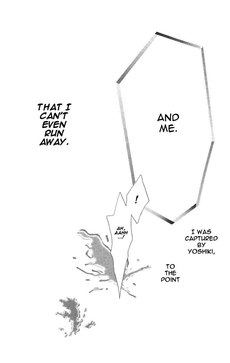 Page 41 Chapter 51 Soaked in Sin