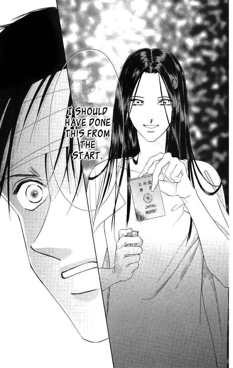 Page 43 Chapter 51 Soaked in Sin