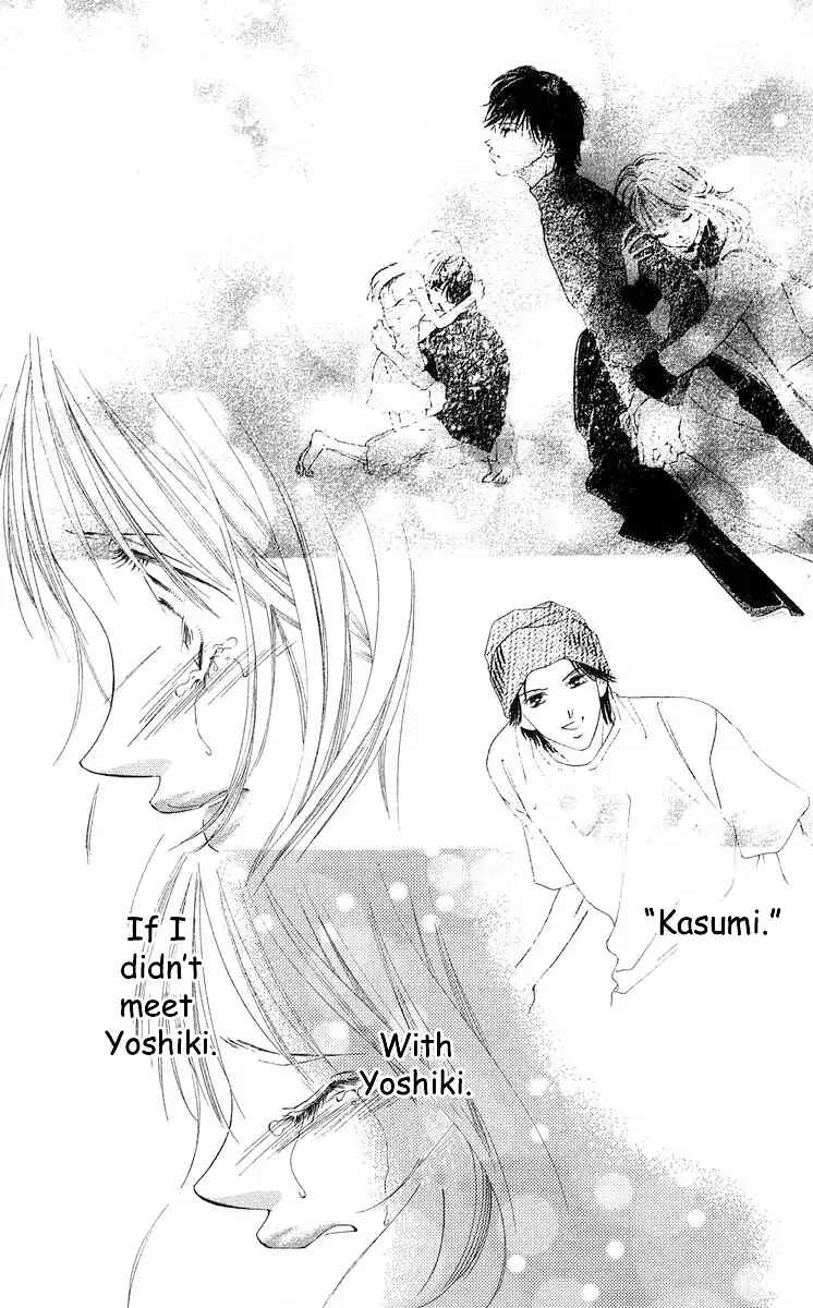 Page 16 Chapter 67 Soaked in Sin