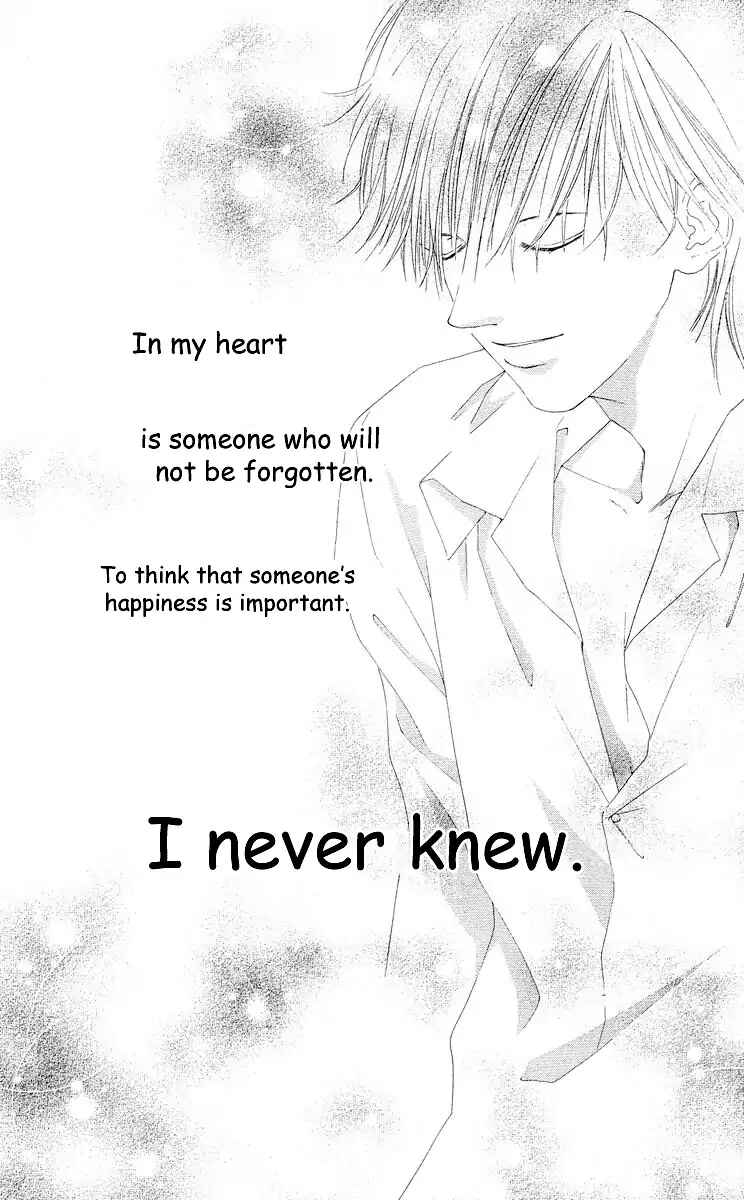 Page 17 Chapter 67 Soaked in Sin