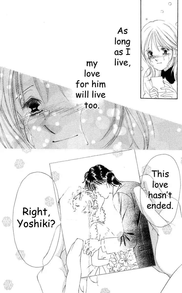 Page 19 Chapter 67 Soaked in Sin