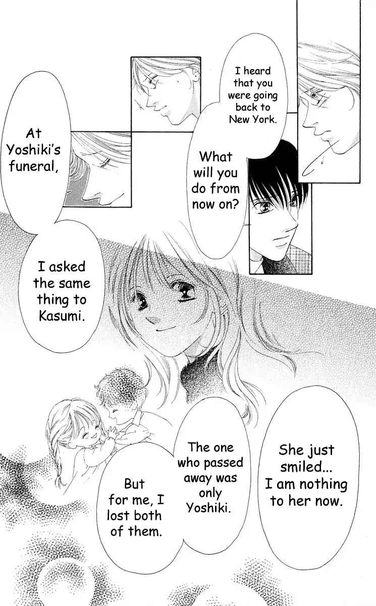 Page 22 Chapter 67 Soaked in Sin