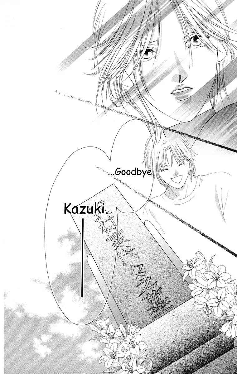 Page 27 Chapter 67 Soaked in Sin