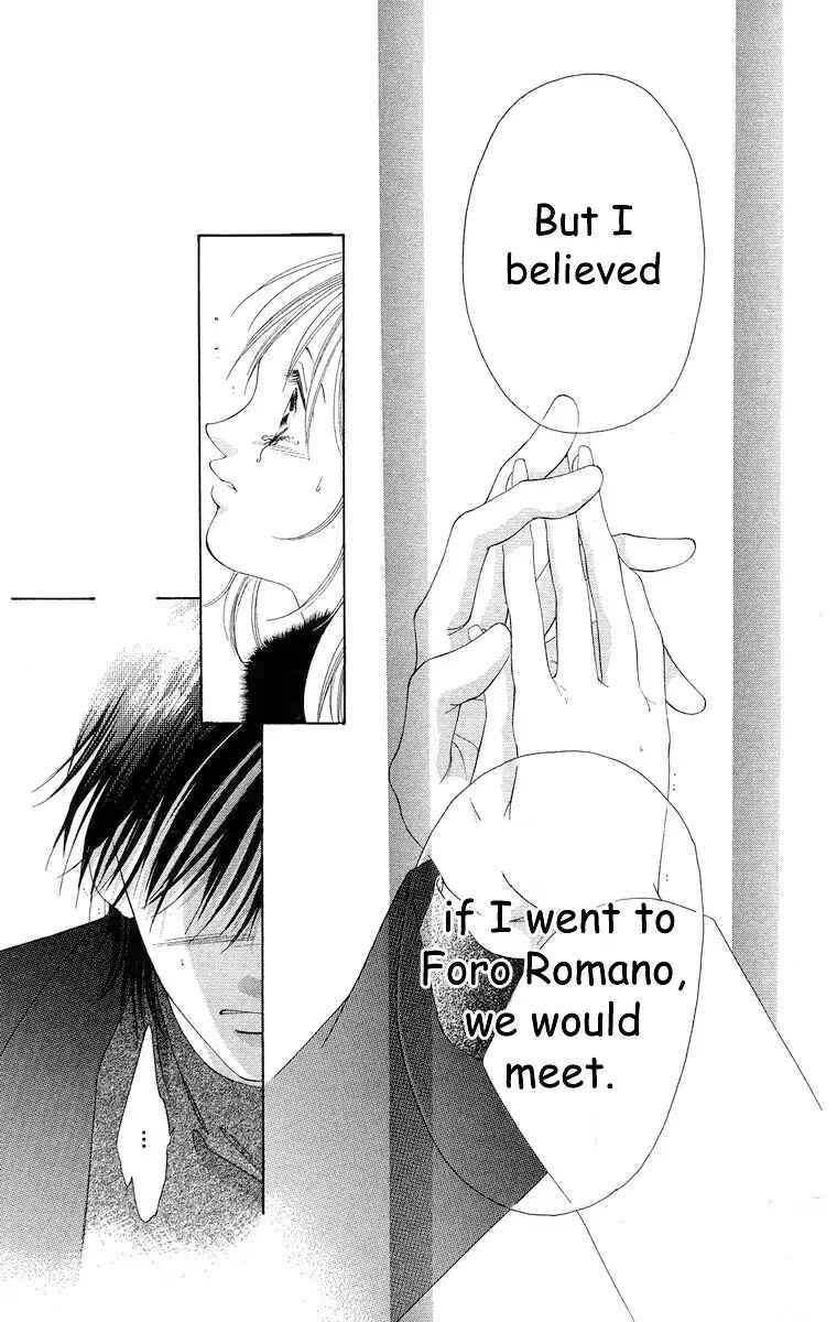 Page 34 Chapter 67 Soaked in Sin
