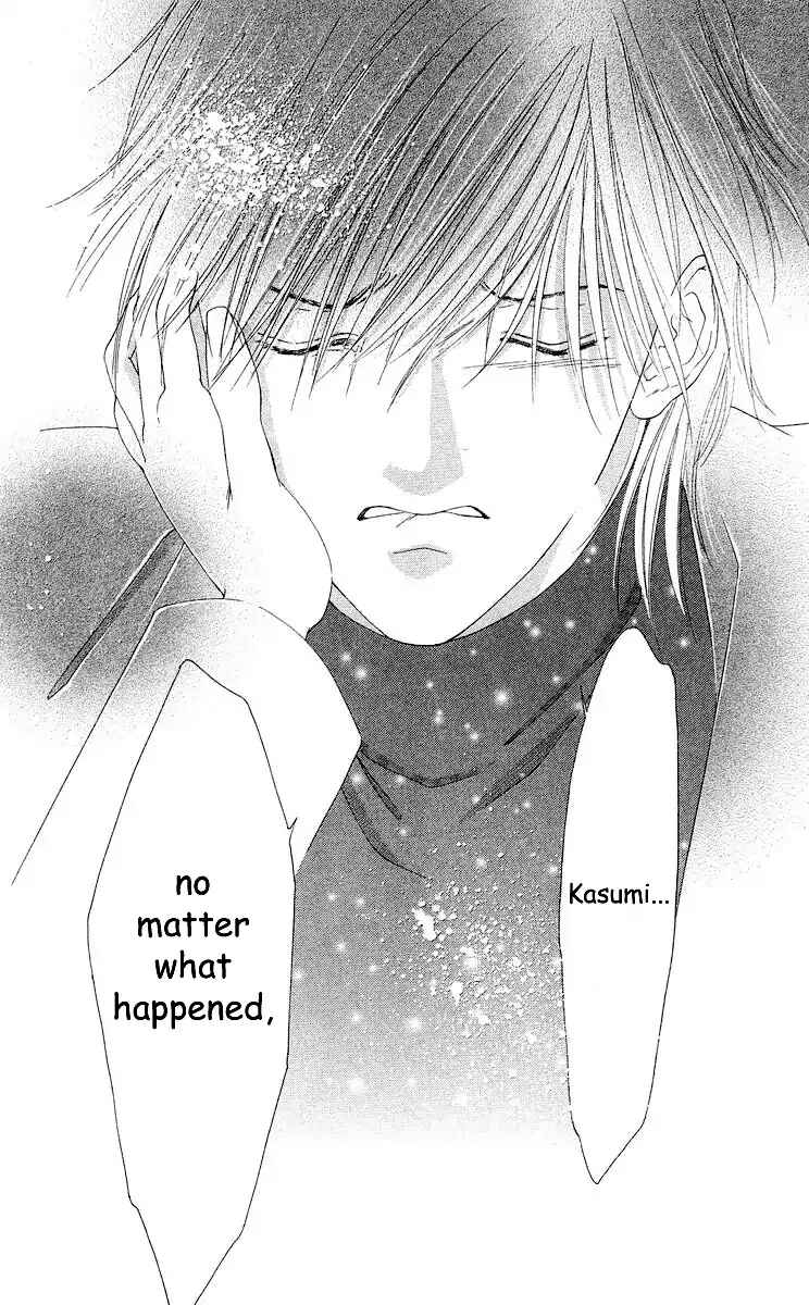 Page 35 Chapter 67 Soaked in Sin